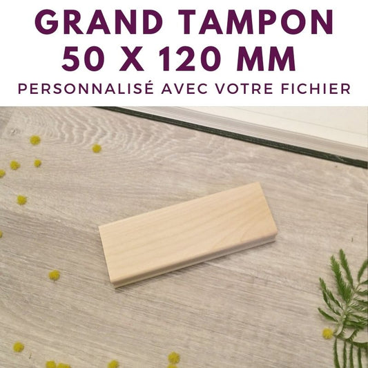 Grand tampon bois 50 x 120 mm tampon logo personnalisé