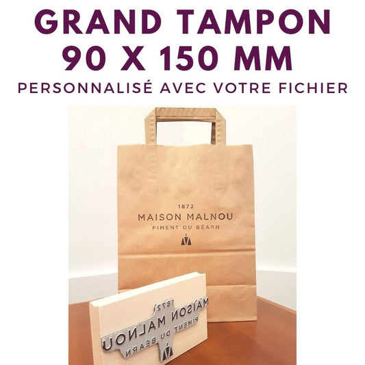 Grand tampon bois 90 x 150 mm tampon logo personnalisé